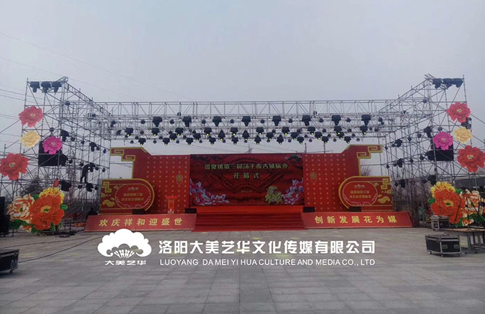 舞美工程中的舞臺搭建如何解決穩(wěn)固性,舞臺搭建如何解決穩(wěn)固性,舞臺租賃