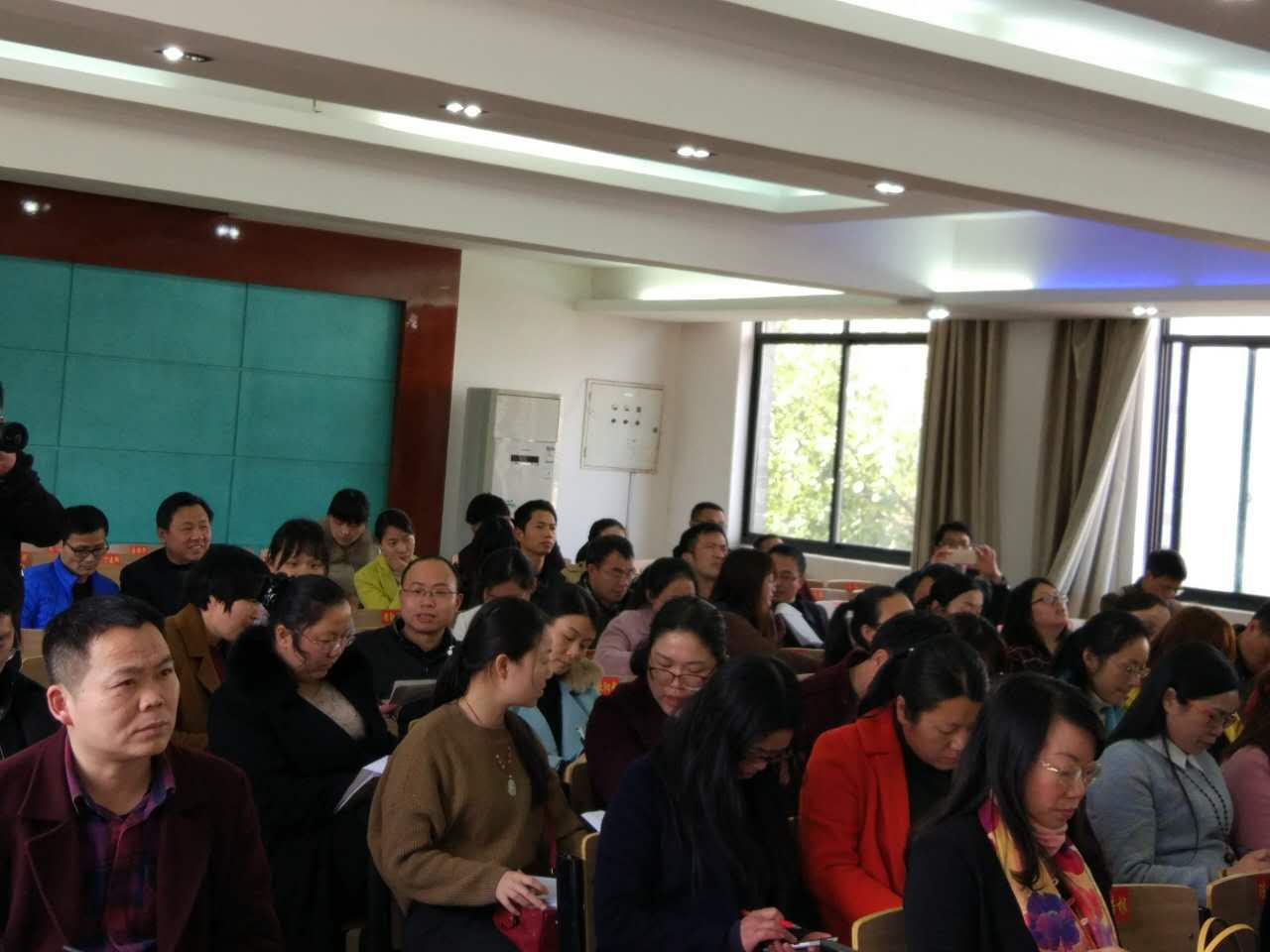 圖五:參會(huì)現(xiàn)