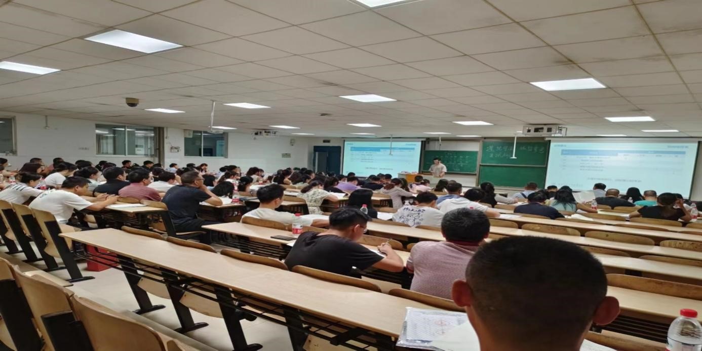 數(shù)學(xué)分會場